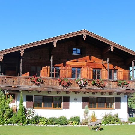 Ferienwohnungen Ebensperger - Chiemgau Karte Инцелль Экстерьер фото